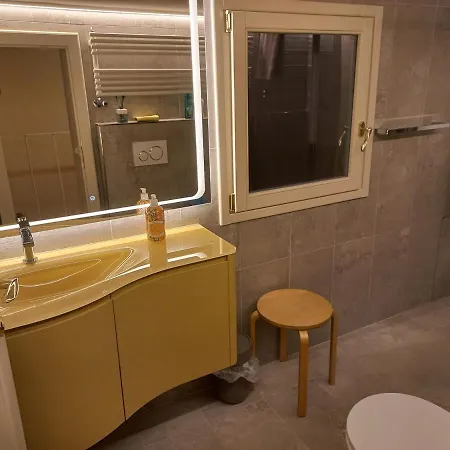 Via Aemilia - Centro