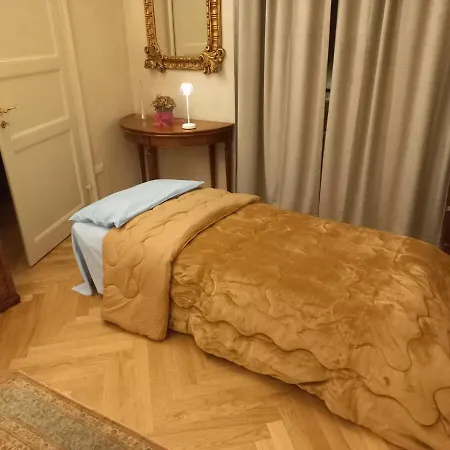 Via Aemilia - Centro *