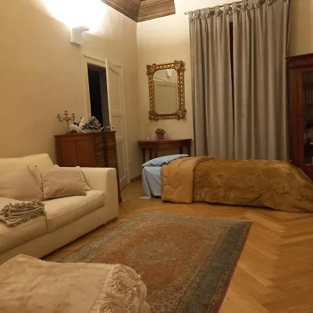 Via Aemilia - Centro *